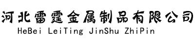 北京合合科技有限公司 LOGO